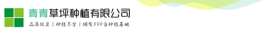 suncitygroup太阳新城(中国)集团官方网站